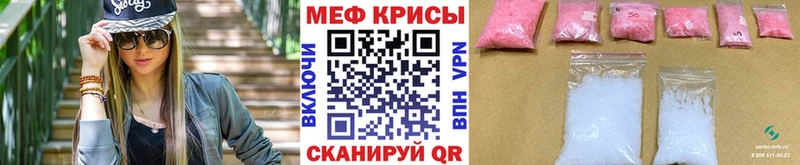 Где купить наркоту Братск ГАШИШ  A-PVP  Галлюциногенные грибы  Меф  Амфетамин 