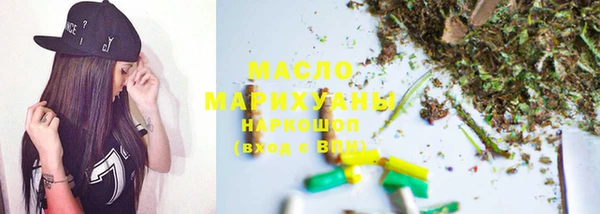 гашик Верхнеуральск