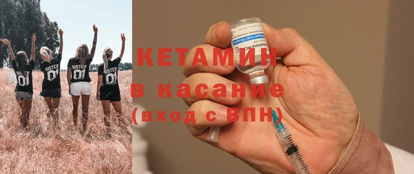 a pvp Верея