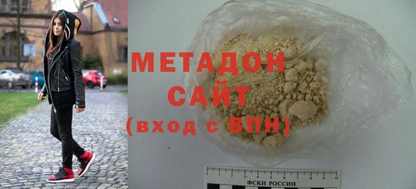 дурь Михайловск