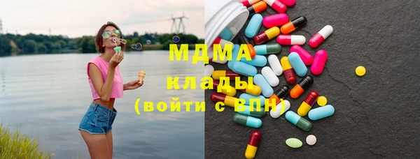 хмурый Верхний Тагил