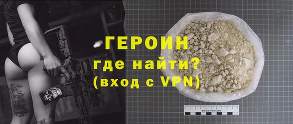 хмурый Верхний Тагил