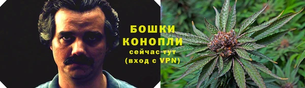 мефедрон Надым