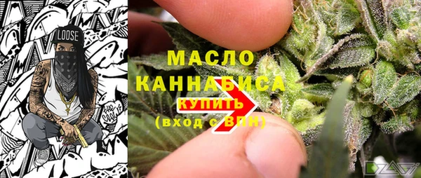 бутик Михайлов