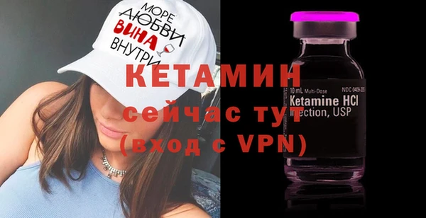 хмурый Верхний Тагил