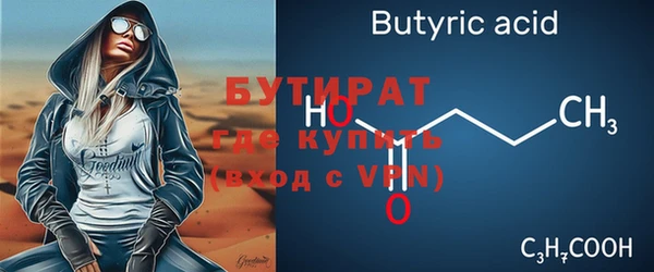 a pvp Навашино
