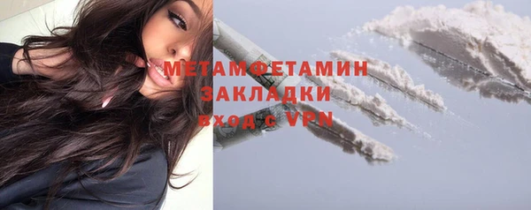 хмурый Верхний Тагил