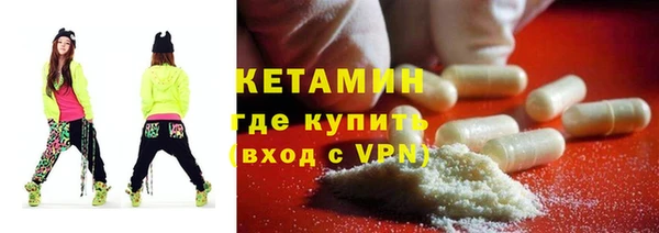 гашик Верхнеуральск