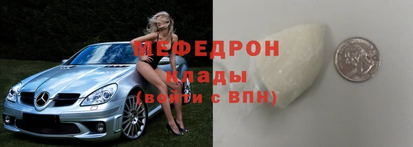 a pvp Верея
