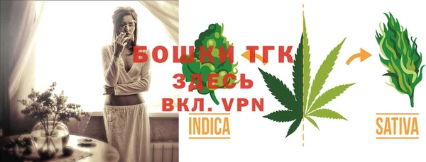 a pvp Верея