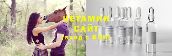хмурый Верхний Тагил