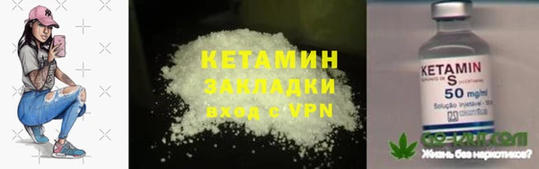 a pvp Верея