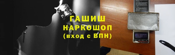 меф VHQ Михайловка