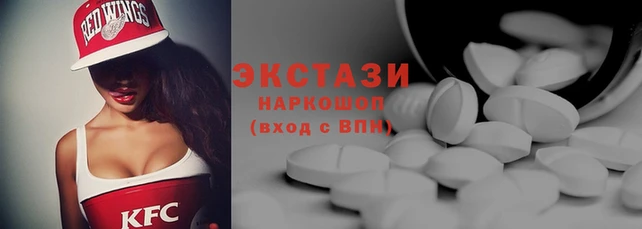 мефедрон Надым
