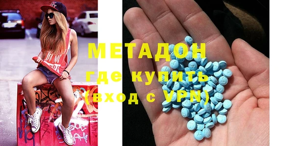 хмурый Верхний Тагил
