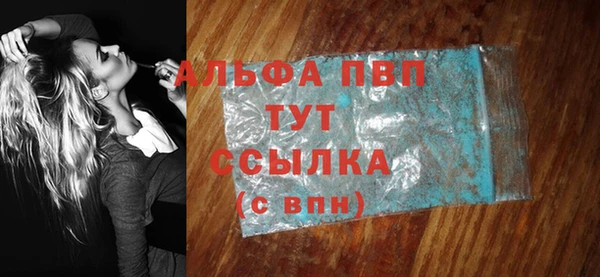 2c-b Наволоки