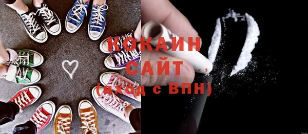 2c-b Наволоки