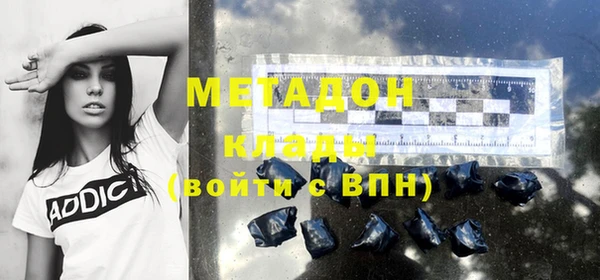 a pvp Навашино