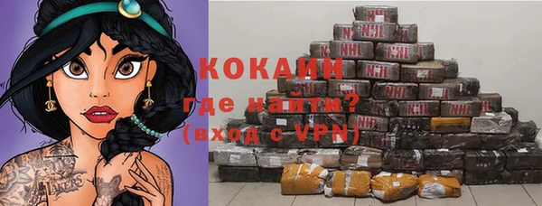 a pvp Верея