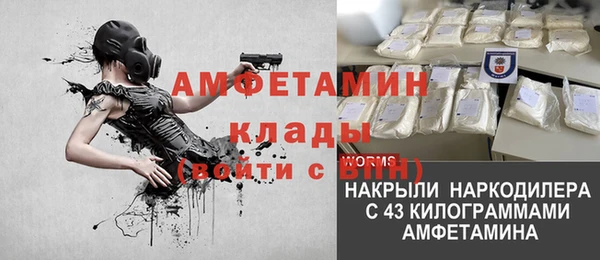 a pvp Верея