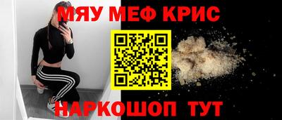 кокс Аргун