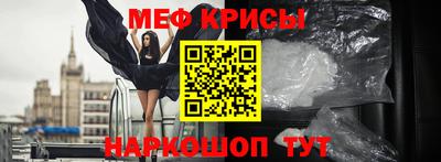 кокс Аргун