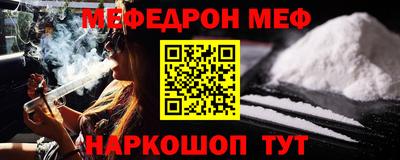 трава Апрелевка