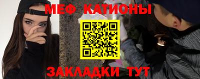 гидра Апшеронск