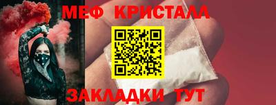 кокаин колумбия Апшеронск