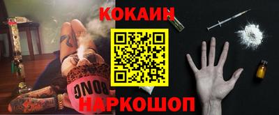 кокс Аргун