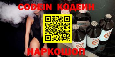 ALPHA-PVP Апрелевка