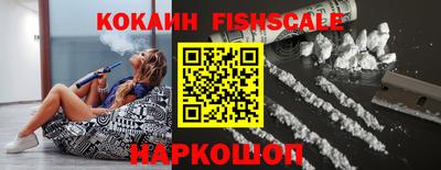 кокс Аргун