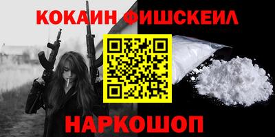 трава Апрелевка