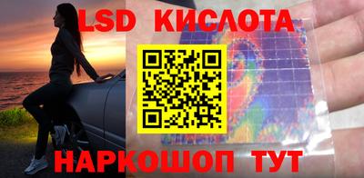 кокс Аргун