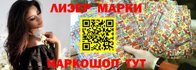 кокс Аргун