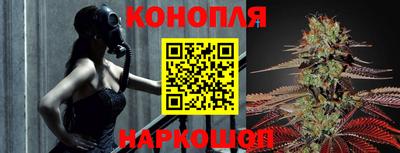 кокаин колумбия Апшеронск