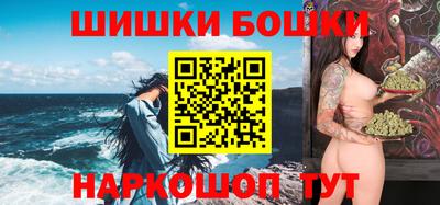 кокс Аргун