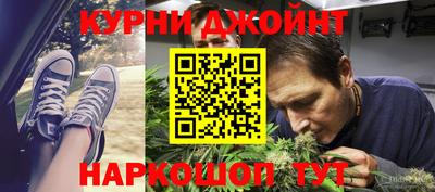 кокс Аргун