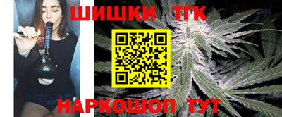 ALPHA-PVP Апрелевка