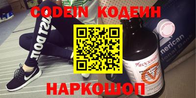 ALPHA-PVP Апрелевка