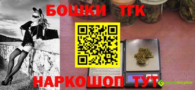 трава Апрелевка