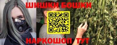 трава Апрелевка