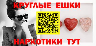 ALPHA-PVP Апрелевка