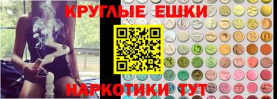 трава Апрелевка