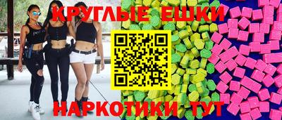 ALPHA-PVP Апрелевка