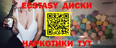 кокс Аргун