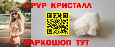 кокс Аргун