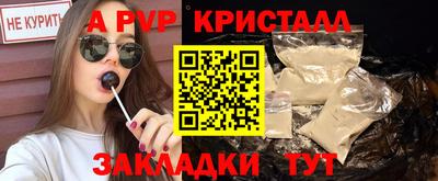 кокс Аргун