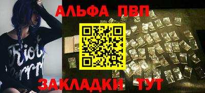 кокаин колумбия Апшеронск