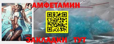 кокаин колумбия Апшеронск